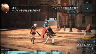 Final Fantasy Reishiki [零式] (type-0) 4th Gameplay