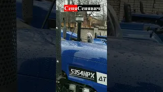 Новий УКРАЇНСЬКИЙ трактор дтз 5354 НРХ