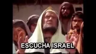 Shema Israel, Adonai Elohenu, Adonai Ehad