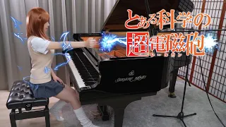 「Only My Railgun」Toaru Kagaku no Railgun OP1 👉Ru's Piano Cover⚡