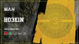 Ho3ein - Man | آهنگ رسمی ( حصین - من )