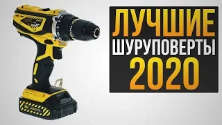 Лучшие шуруповерты. Рейтинг шуруповертов:  Makita, Metabo, Dewalt, Military, Hanskonner