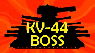 ⚔️ When KV-44 Is The BOSS ⚔️  Compilación de tanques #21