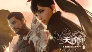 Revelation Online 天谕 천투 -  NIRVANA Assassin Director's Cut CG Trailer(FULL)