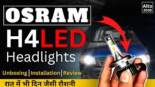 Osram H4 Led Headlights | Car Headlight Upgrade #alto