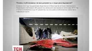 Росія продовжує спекуляції щодо катастрофи MH-17