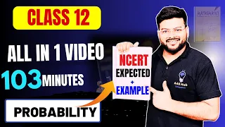 Expected and Repeated Question of Pr I Class 12 I NCERT Expected Questions on Probability