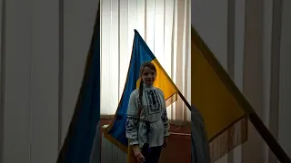 "Україночка мала". Шабанова Вероніка, 11 років.