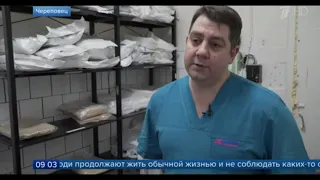 Главврач череповецкого моногоспиталя Андрей Погодин на первом канале в новостях