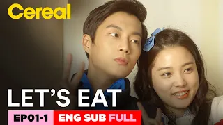 [ENG SUB|FULL] Let's Eat! | EP.01-1 | #YoonDoojoon #LeeSukyung #LetsEat