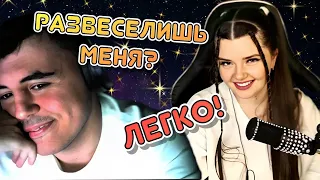 РАЗВЕСЕЛИЛА МИЛОГО ПАРНЯ ИЗ АЗЕРБАЙДЖАНА В ЧАТ-РУЛЕТКЕ 😃 / Арлекино - Алла Пугачева