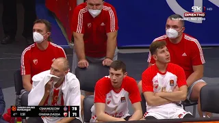 Zvezda u Moskvi Pala u Finišu I CSKA - Crvena Zvezda 78:76 - Najbolji Momenti I SPORT KLUB KOŠARKA