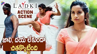 Ladki Latest Movie Mass Action Scene | RGV | Pooja Bhalekar | Ram Gopal Varma | RGV's Ammayi Movie