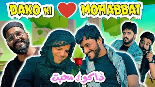 DAKO Ki Mohabbat 😍 | The Fun Fin | Comedy Short Film | Funny Skit