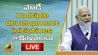 PM Narendra Modi Launches Multiple Development Initiatives At Silvassa Live | Mango News