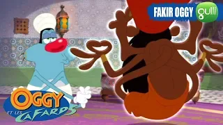 Fakir Oggy ! - Oggy et les Cafards Saison 5 c'est sur Gulli ! #25