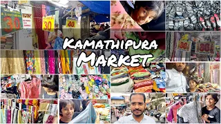 कमाठीपुरा मार्केट - Kamatipura Market | Local Street Market | 30rs Meter Dress Material Available