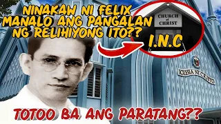 TOTOO BANG NINAKAW NI FELIX MANALO ANG PANGALAN NG KANYANG SEKTA SA IBANG SEKTA? | MASTERJ TV