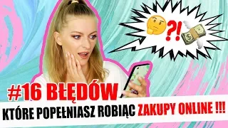 ⛔ NAJGORSZE BŁĘDY ZAKUPOWE - ZAKUPY ONLINE! | PORADNIK ZAKUPOWY ShoeLove