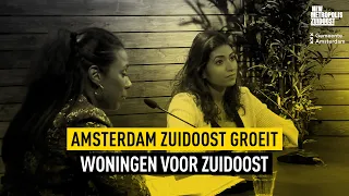 Amsterdam Zuidoost Groeit #7: Woningen voor zuidoost