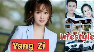 Yang Zi |Lifestyle |Biography| Net worth| Boyfriend| Age | Facts |family rumours & more•Facts Boy