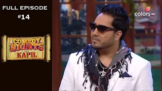 Comedy Nights with Kapil | Full Episode 14 | Mika