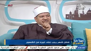 صباحنا مصري .. لقاء مع الشيخ . احمد سعد . إمام وخطيب بوزارة الأوقاف 13-2-2021