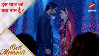 इस प्यार को क्या नाम दूँ? | Khushi-Arnav bane Heer-Ranjha! - Part 1