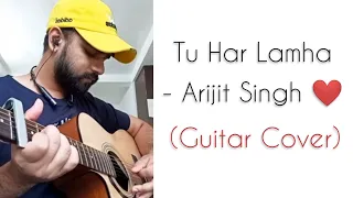 Tu Har Lamha l Arijit Singh l Cover l Khamoshiyan l Shariq Khan