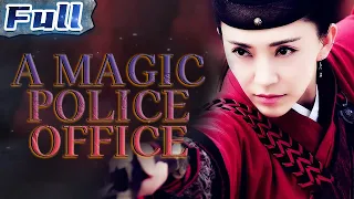 NEW ACTION MOVIE | A Magic Female Police Officer: The Bloody Circle of Tie Feihua