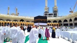 Hajj Live 🔴 tawaf e kaaba makkah haram | 29 May 2024 | Makkah Live Today Now 🕋 | Umrah Live