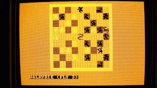 Playing DOS games - Archon (IBM 5155)