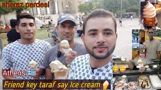 Friend key taraf say🍦Ice cream 🥰| Greek Ice cream🍦in Athens🇬🇷|#sherazperdesi |