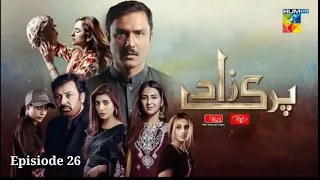 Parizaad Episode 26 _ Teaser _ Presented By ITEL Mobile _ NISA Cosmetics _ HUM TV Drama