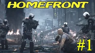 Homefront The Revolution ► Чудо игра ►#1 (18+)