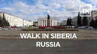 Walking tour around Park Kultury I Otdykha Im. Kirova (Zheleznogorsk, Siberia, Russia) [4k]