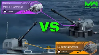 New Cannon! A-222 Bereg (130mm) VS Monarch (155mm) | Cannon Comparison | Modern Warships Alpha Test