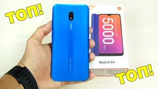 REDMI 8A – ЛУЧШИЙ СМАРТФОН ДО 100$! 🔥 XIAOMI СНОВА ВСЕХ УДИВИЛИ! ЧТО БУДЕТ ДАЛЬШЕ?