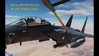 AAR Tutorial