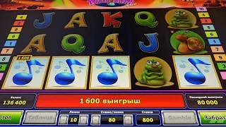 Не МОЖЕТ БЫТЬ!!! Это 16.000.000!!! | Игровые автоматы в онлайн казино Император
