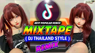 BEST DJ THAILAND REMIX | NONSTOP MIX | DJ VIRAL TIKTOK FULL BASS | DJ BHARZ REMIX