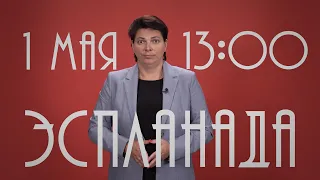 ЮЛИЯ СОХИНА: ЧАША ТЕРПЕНИЯ ПЕРЕПОЛНЕНА!