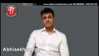 Audition of Abhisekh Singh ( 5'7") For a Hindi Movie | Mumbai Project audition in kolkata