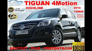 #AUTO27 - PREZENTACJA - TEST - Volkswagen TIGUAN 4x4 4Motion. Highline. 2010r. Pełen SERWIS!