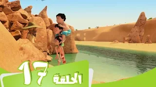 S2 E17 مسلسل منصور | مغامرة شائكة | Mansour Cartoon | Hunger Down Under