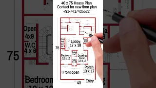 40 x 75 house plan | 2BHK Set | ghar ka naksha | #shorts #shortsvideo #housedesign #home