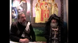 Наставления старца иеросхимонаха Серафима (Стоянова) Фильм 2 Часть 1
