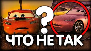 CARS ON THE ROAD ЧТО НЕ ТАК С МУЛЬТСЕРИАЛОМ?