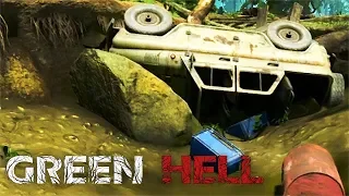 ВНЕЗАПНАЯ НАХОДКА ► Green Hell #4
