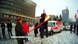 Антифа-марш коммунистов и сожжение Степана Бандеры в Запорожье - хроника Тезис-ТВ